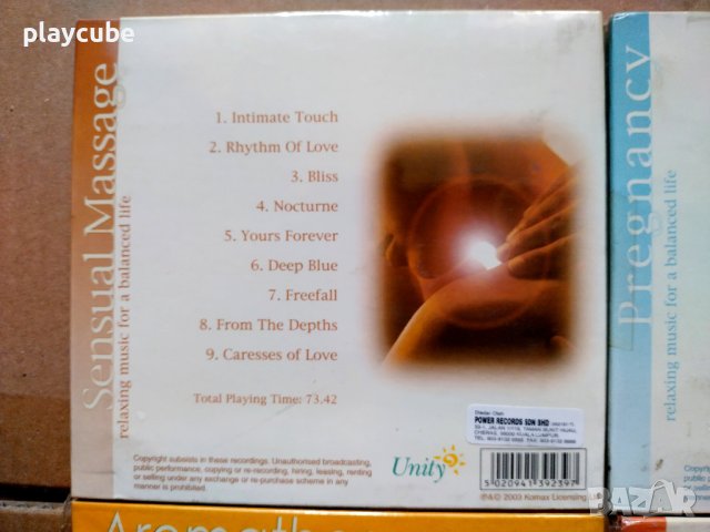 Релаксираща музика на CD - нови, снимка 3 - CD дискове - 40253126