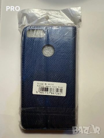 Xiaomi Mi A1 Xiaomi 5X Xiaomi Mi 5X Аксесоари , снимка 5 - Калъфи, кейсове - 53332119