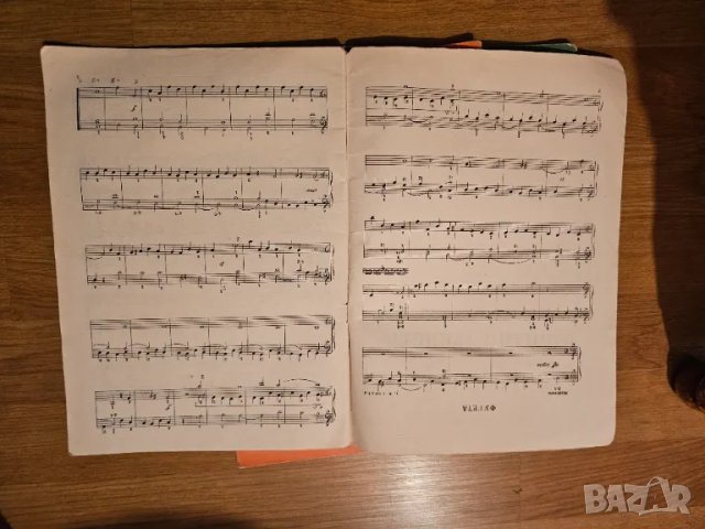 Пълен комплект от 3 части - Малкия пианист изд.1973  школа за пиано начална трудност, снимка 5 - Пиана - 48510719