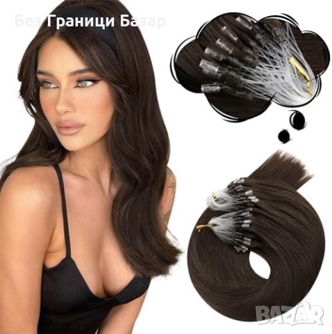 Нова кафява удължаваща естествена коса Треса удължения Прическа 60 см, снимка 1 - Аксесоари за коса - 43982979