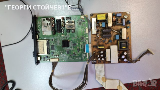 EAX64290501[0], снимка 1 - Части и Платки - 38526202