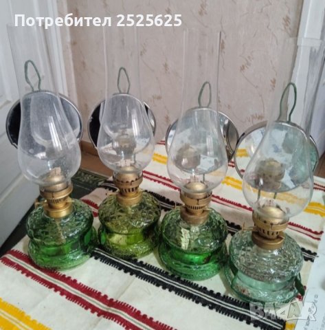 Български лампи - номер 5, 4 броя, снимка 1 - Декорация за дома - 42290020