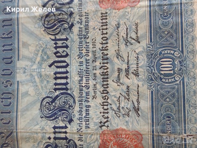Райх банкнота 100 марки 1910г. Германия рядка за колекционери 28291, снимка 2 - Нумизматика и бонистика - 37144515