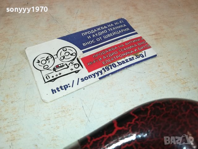 СТИЛНА ЛУЛА ЗА ПУШЕНЕ 1701241300, снимка 10 - Лули - 43848174