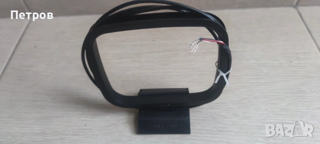 Аудио антена , снимка 6 - Ресийвъри, усилватели, смесителни пултове - 53409715