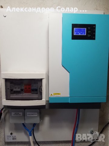 Сглобена фотоволтаична система ​3,5 kW с 4 панела по 540 Wp, 4,800 kWh акумулаторен пакет, снимка 4 - Други - 38107447