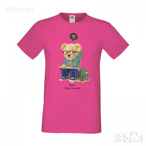 Мъжка тениска bear Just Stay curious,Мече,Меченце,Животно, Играчка,Изненада,Подарък,Повод,, снимка 11 - Тениски - 37291776