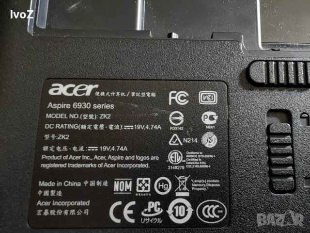 Продавам лаптоп Acer Aspire 6930G, снимка 5 - Лаптопи за дома - 40621688