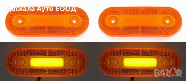 Лед LED НЕОН габарити за камион , ОРАНЖЕВИ , 12-24V , PAD221Y , снимка 2 - Аксесоари и консумативи - 35443553