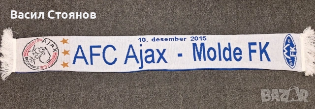 Мьолде/Molde Fк vs. AFC AJAX/Аякс- фен шал Лига Европа 2015-16г., снимка 2 - Фен артикули - 53196807