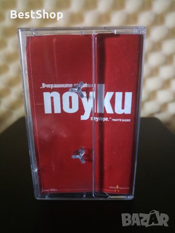 Николай Евров - Поуки, снимка 2 - Аудио касети - 28840847