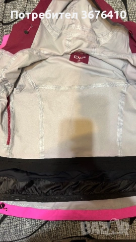 Ново дамско яке CMP – ветро и водоустойчиво - пролет/есен, снимка 6 - Якета - 53251267