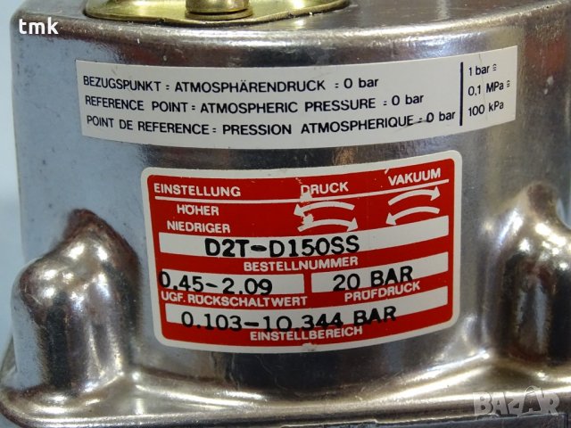 пресостат DELAVAL Barksdale D2T-D150SS, снимка 4 - Резервни части за машини - 33340439