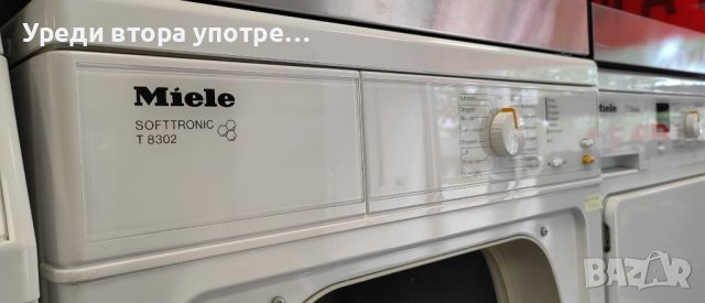 Сушилня Miele T8302, снимка 5 - Сушилни - 40574025