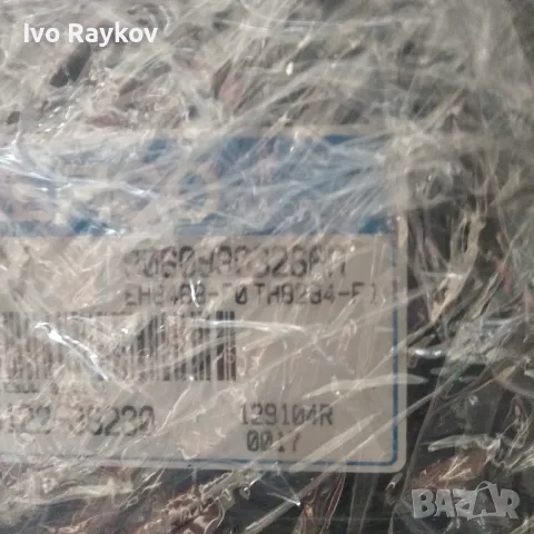 Блок управлениe  Kia Magentis I 39122-38230