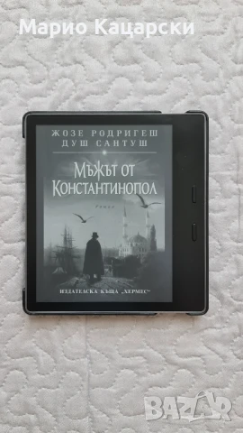 Kindle Oasis 10th поколение с калъф , снимка 4 - Електронни четци - 50659851