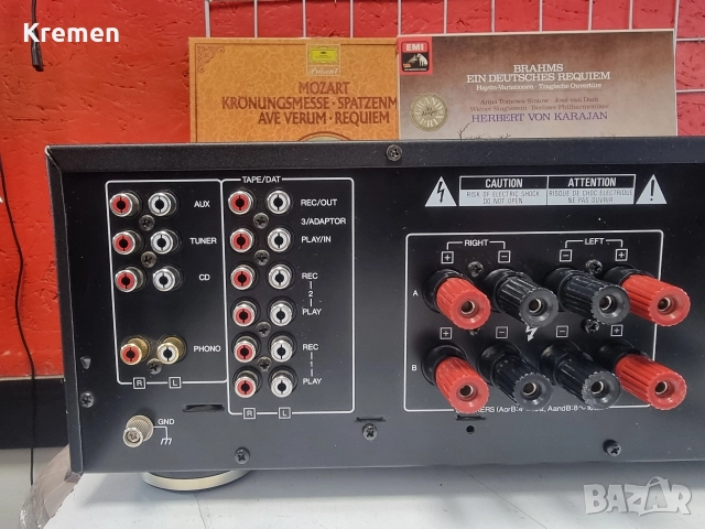 Усилвател KENWOOD KA-5040R, снимка 7 - Ресийвъри, усилватели, смесителни пултове - 52561912