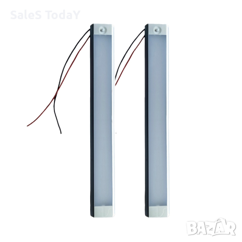 Интериорна лампа, 30см, 12V, LED, 2бр, снимка 2 - Аксесоари и консумативи - 44906120