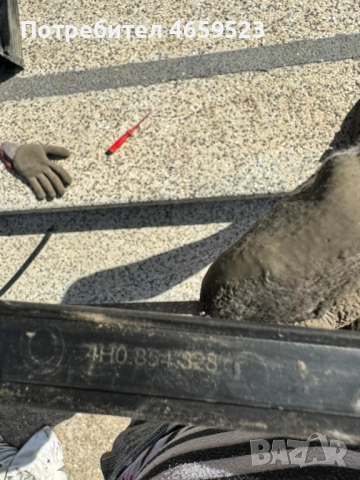 Дясна лайсна на предното челно стъкло на Ауди Audi A8 D4 H4 само за 20лв. 4h0854328, снимка 5 - Части - 52536240