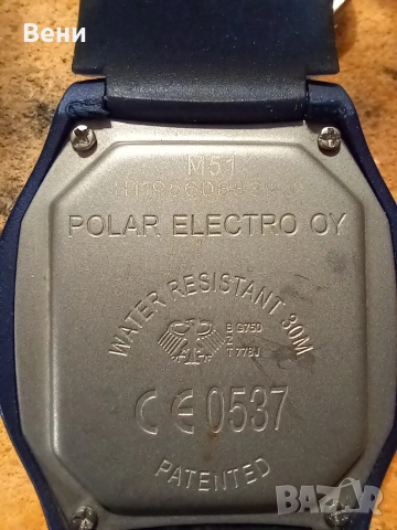 Часовник спортен Polar, снимка 6 - Водоустойчиви - 52615937