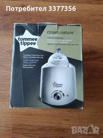 Tommee Tippee нагревател за шишета , снимка 1 - Прибори, съдове, шишета и биберони - 37906056