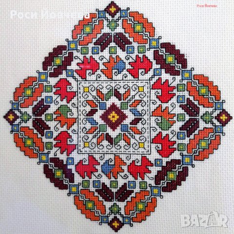 Български шевици 3 bulgarian embroidery, снимка 7 - Гоблени - 26422256