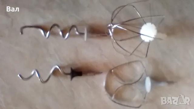 Кухненски робот  KUHN RIKON 600 вата на части, снимка 7 - Кухненски роботи - 47522513