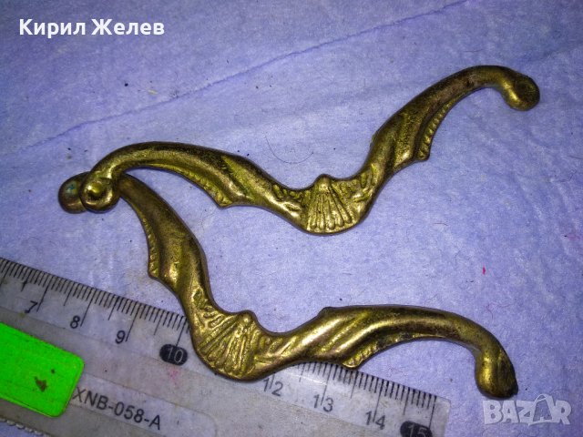 ДВА СТАРИ СТИЛНО ОРНАМЕНТИРАНИ ДЕКОРАТИВНИ РЕТРО БРОНЗОВИ БРОНЗОВИ ЕЛЕМЕНТА 40529, снимка 4 - Декорация за дома - 43651016