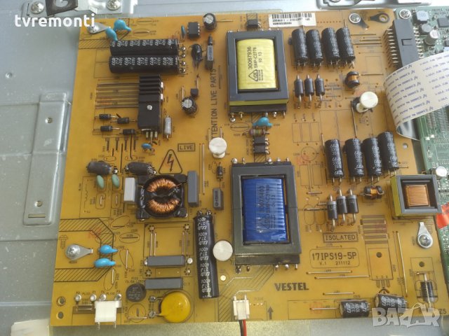 лед диоди VES315 WNDB-01, снимка 2 - Части и Платки - 26419827