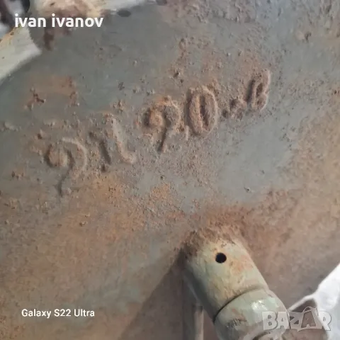 Мелачка За Плодове и Цвекло, снимка 9 - Други - 47513027