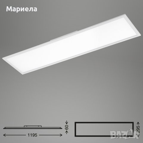 LED панел  Ултра-тънък  - Таванна лампа Правоъгълна (100 x 25 х 6 см), снимка 5 - Лампи за таван - 35902010