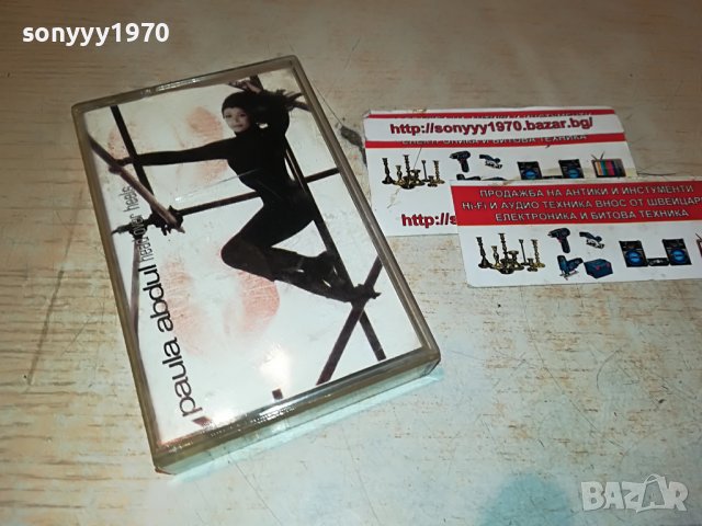 📢PAULA ABDUL-КАСЕТА 0610221234