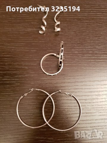 Обеци, снимка 2 - Обеци - 34889111