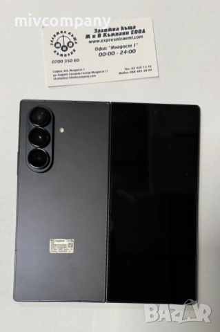 Samsung Galaxy Z Fold 7  256/12GB Като нов!!!, снимка 7 - Samsung - 52454491