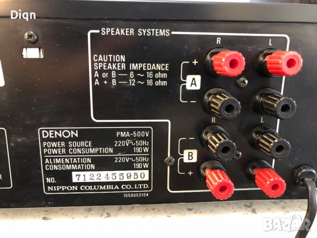 Denon PMA-500V, снимка 10 - Ресийвъри, усилватели, смесителни пултове - 36754227