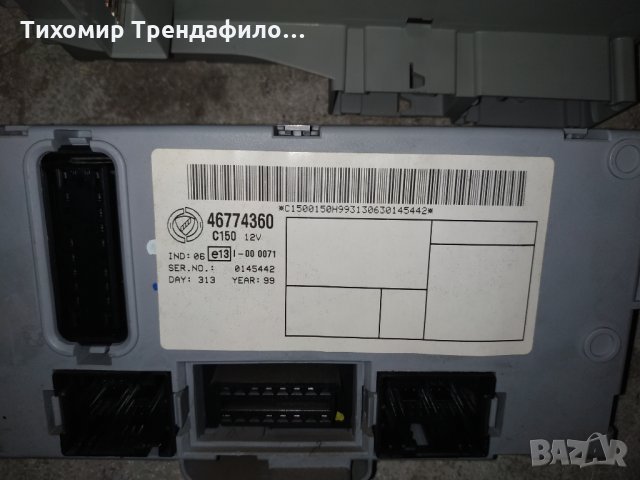 Бодиконтрол модул 46774360 фиат пунто 99 бензин 46774357 iaw59f.m2 hw002, снимка 3 - Части - 26522512