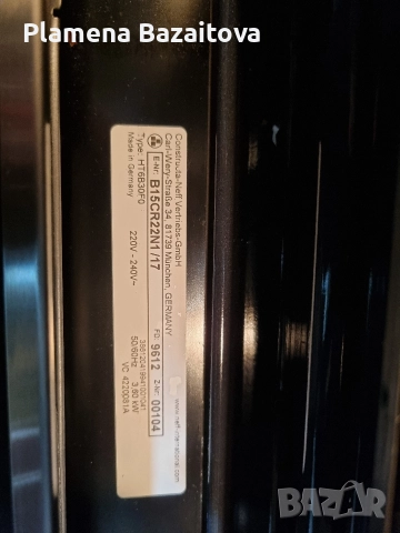 Фурна Neff , снимка 5 - Печки, фурни - 52871891