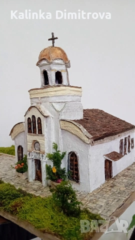Макет на храм св.Анастасий-гр.Харманли., снимка 13 - Декорация за дома - 53137862