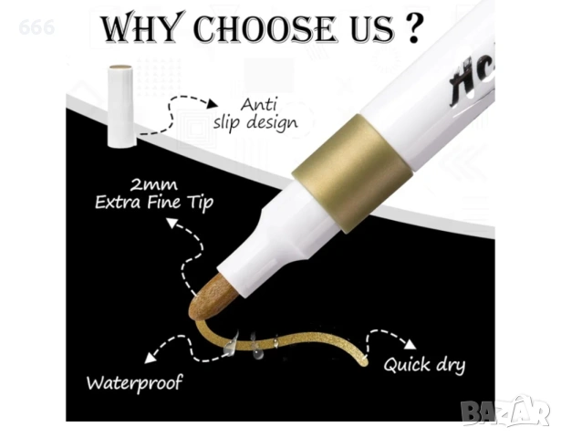 Акрилни златни маркери, пакет от 8 златни маркера за рисуване, снимка 7 - Други стоки за дома - 53576168