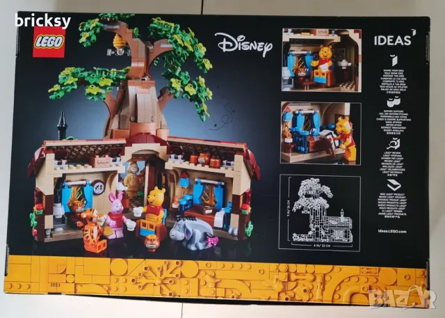 НОВ LEGO Ideas - Winnie the Pooh 21326 МЕЧО ПУХ, снимка 2 - Конструктори - 48352359