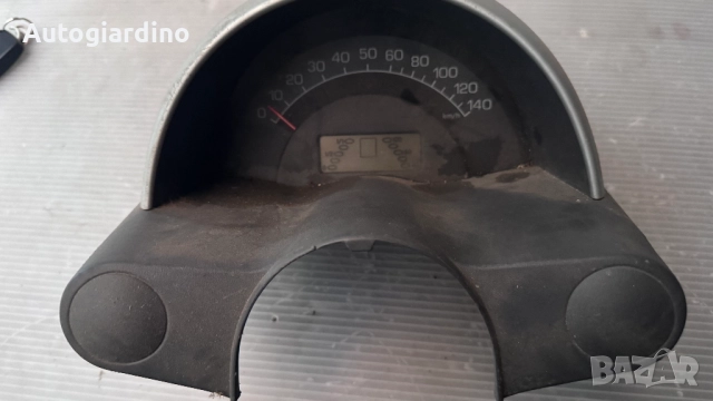 Километраж за Smart ForTwo - VD0993.790.007