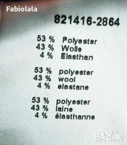 Blacky Dress Berlin dress EU40, снимка 8 - Рокли - 52063376