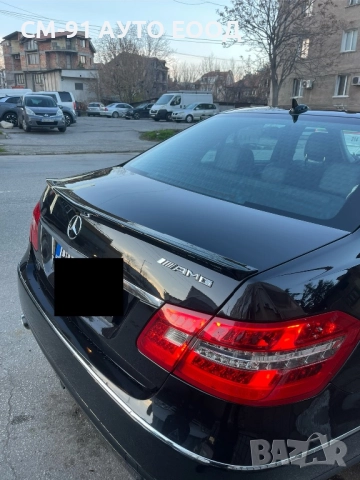 Спойлер Мерцедес W212 AMG style, снимка 3 - Аксесоари и консумативи - 52455109