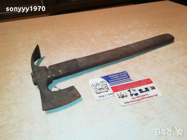 ⭐АНТИЧНА БРАДВА-ГЕРМАНИЯ 1901220940⭐, снимка 4 - Антикварни и старинни предмети - 35485086