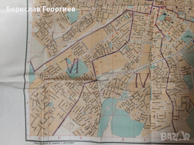 План на София 1957 г. Схема на София и присъединените към нея селища , снимка 4 - Колекции - 53434923