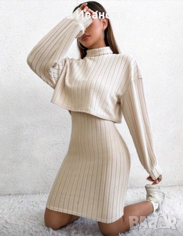 рокля с топ