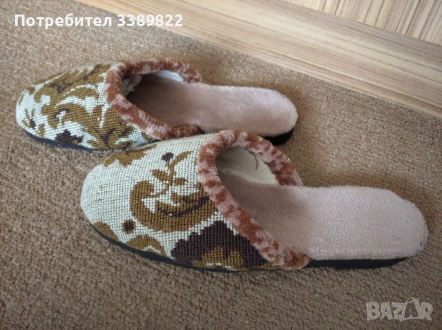 Мъжки чехли 