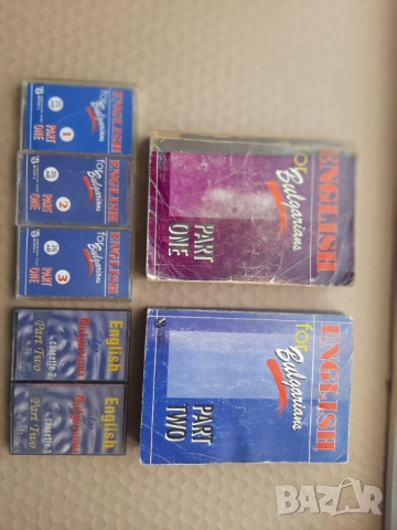Учебник па английски език с касети, снимка 2 - Чуждоезиково обучение, речници - 52754082