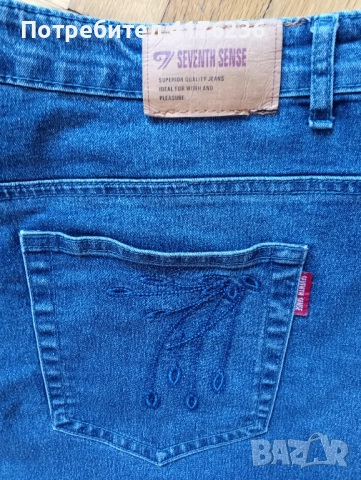 Джинсы, снимка 2 - Панталони - 52953192