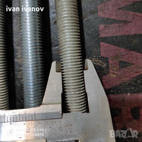 Шпилки , снимка 4 - Други инструменти - 33115909